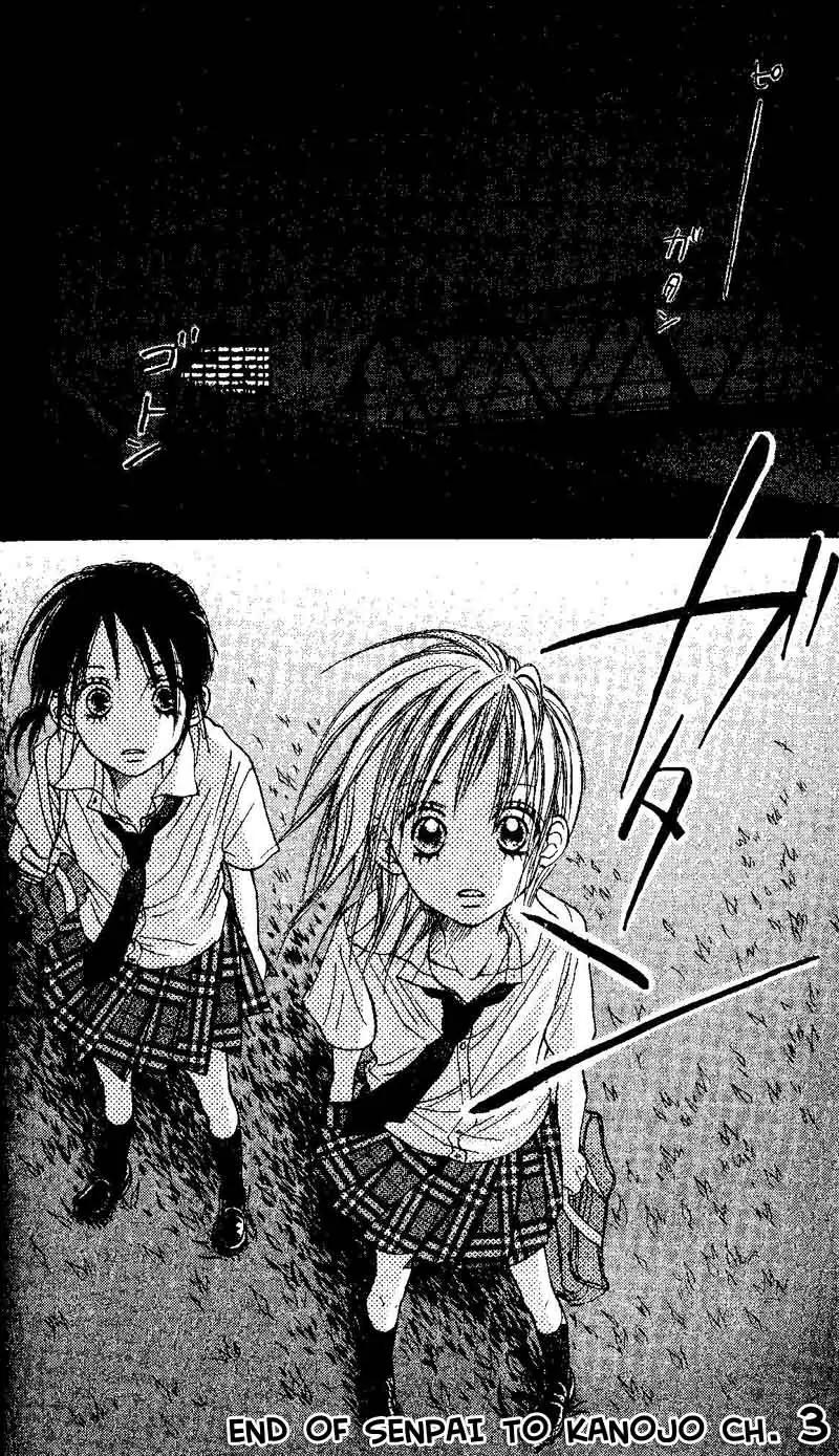 Senpai to Kanojo Chapter 3 page 42 - Chapter 3: Senpai's Senpai