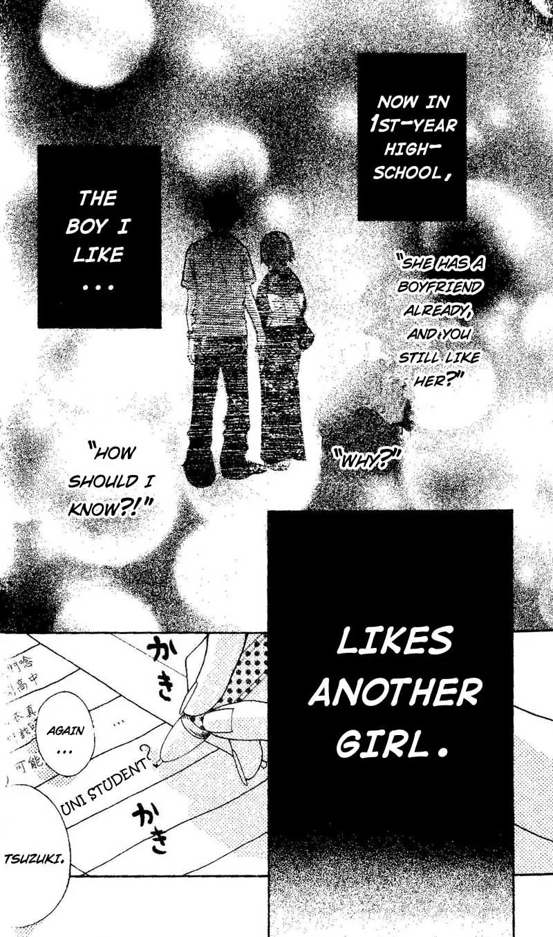 Senpai to Kanojo Chapter 3 page 6 - Chapter 3: Senpai's Senpai