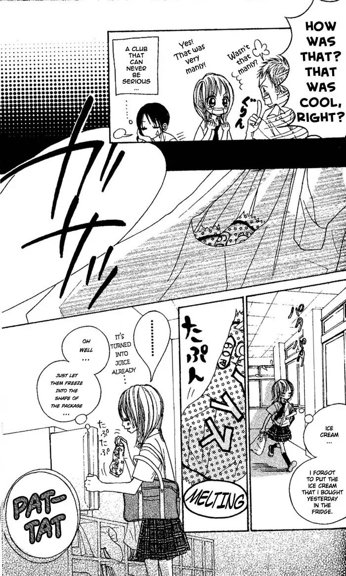 Senpai to Kanojo Chapter 4 page 12 - Chapter 4: One-sided Love