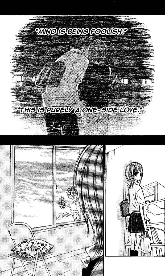 Senpai to Kanojo Chapter 4 page 14 - Chapter 4: One-sided Love