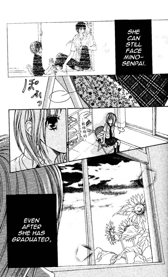 Senpai to Kanojo Chapter 4 page 16 - Chapter 4: One-sided Love