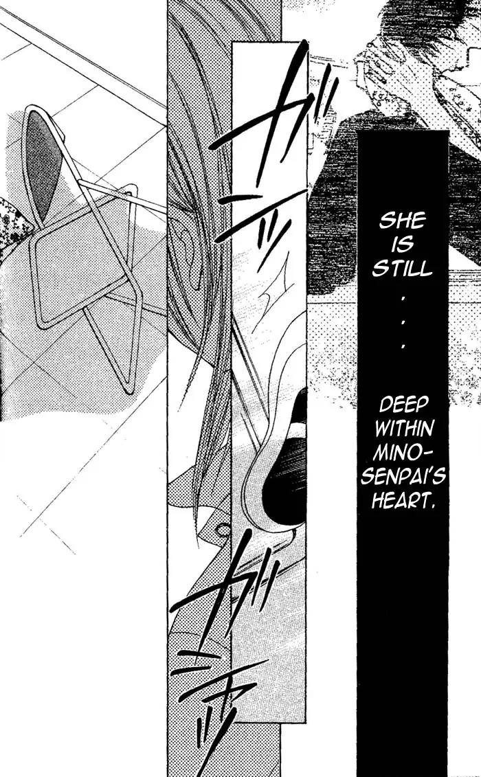 Senpai to Kanojo Chapter 4 page 17 - Chapter 4: One-sided Love