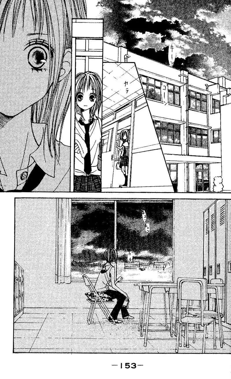Senpai to Kanojo Chapter 4 page 28 - Chapter 4: One-sided Love