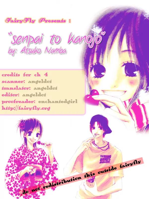 Senpai to Kanojo Chapter 4 page 3 - Chapter 4: One-sided Love