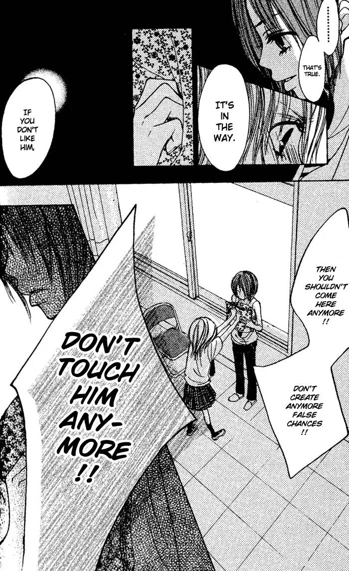 Senpai to Kanojo Chapter 4 page 33 - Chapter 4: One-sided Love