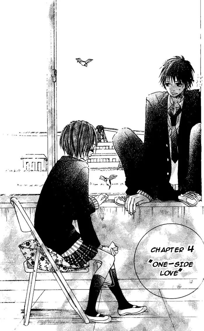 Senpai to Kanojo Chapter 4 page 4 - Chapter 4: One-sided Love