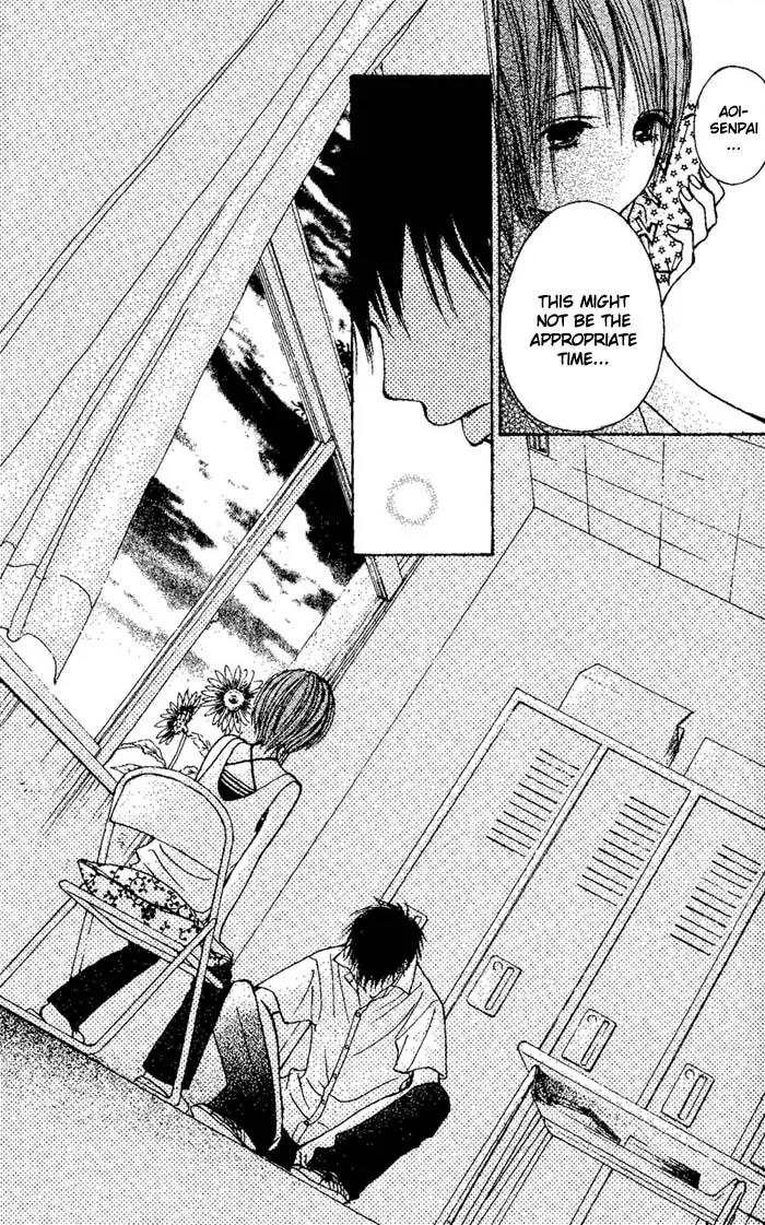 Senpai to Kanojo Chapter 4 page 42 - Chapter 4: One-sided Love