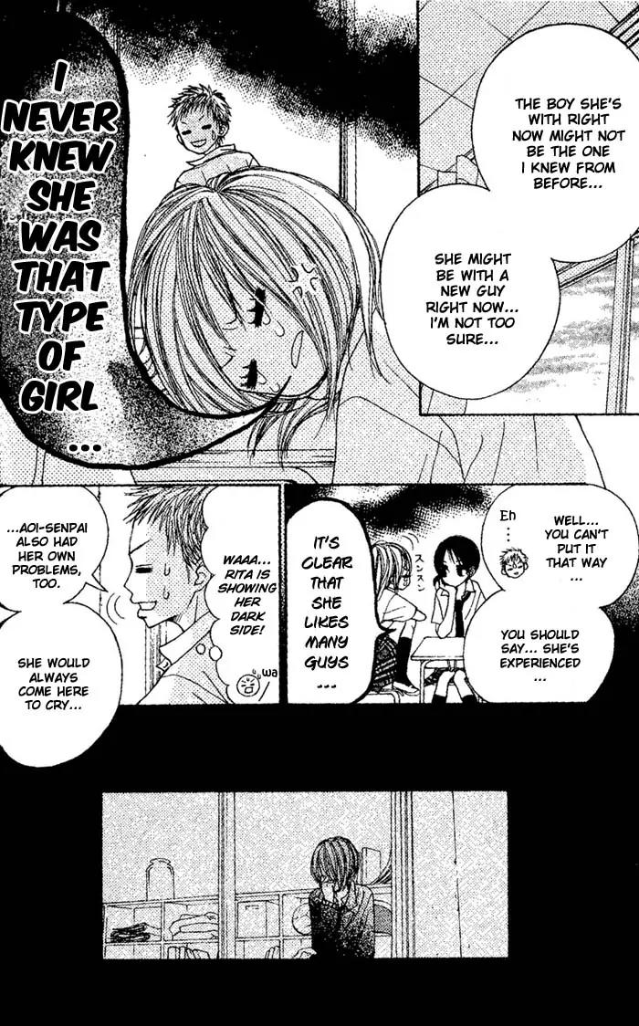 Senpai to Kanojo Chapter 4 page 7 - Chapter 4: One-sided Love