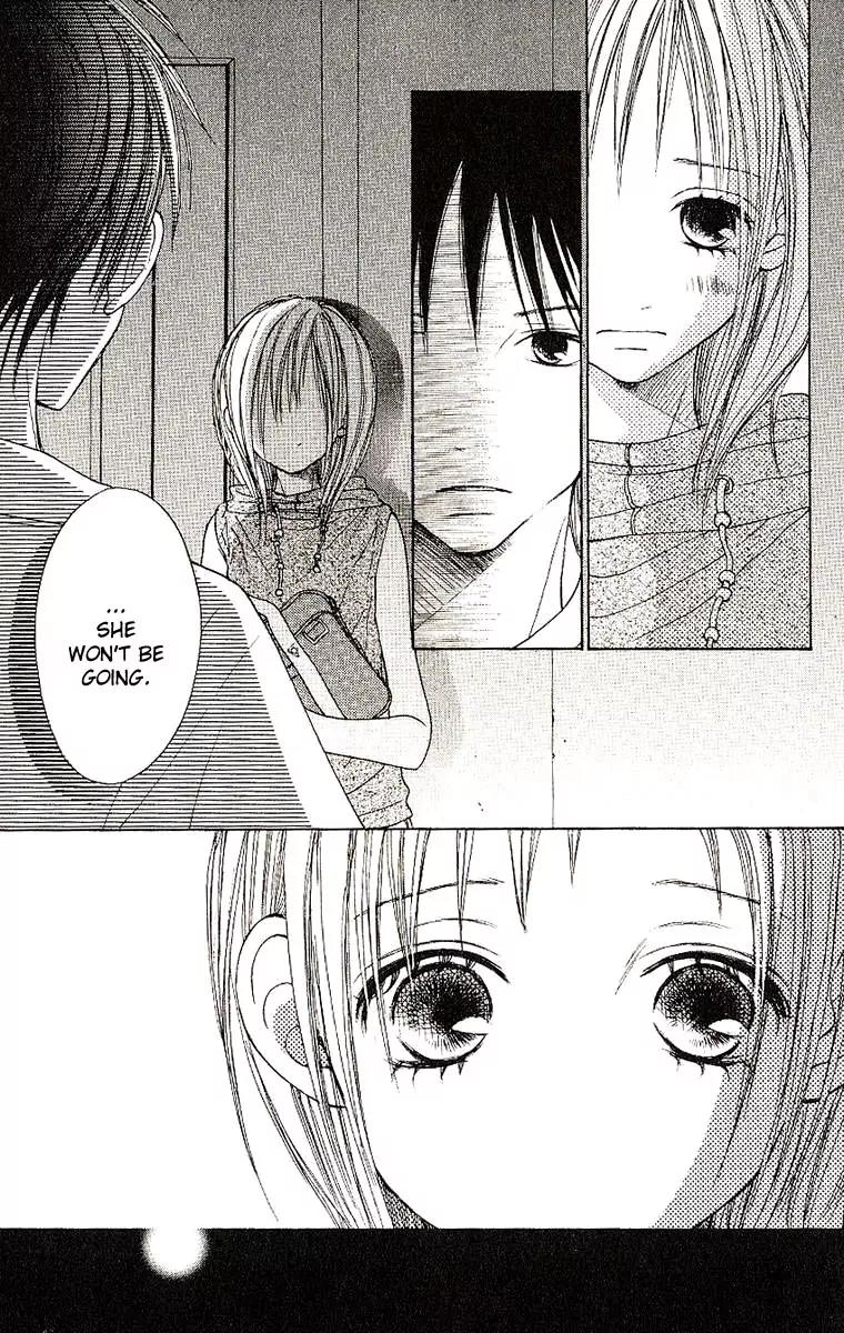 Senpai to Kanojo Chapter 5 page 17 - Chapter 5: Confession