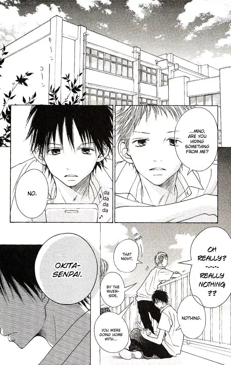 Senpai to Kanojo Chapter 5 page 20 - Chapter 5: Confession