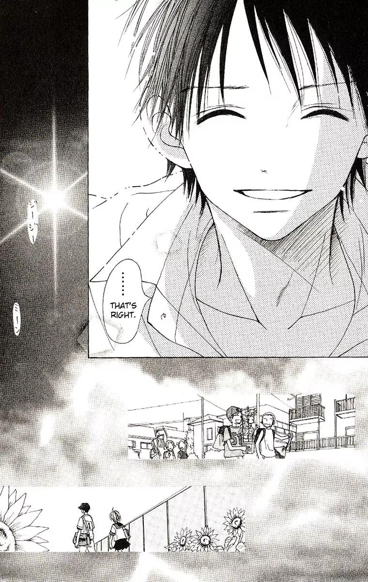 Senpai to Kanojo Chapter 5 page 23 - Chapter 5: Confession