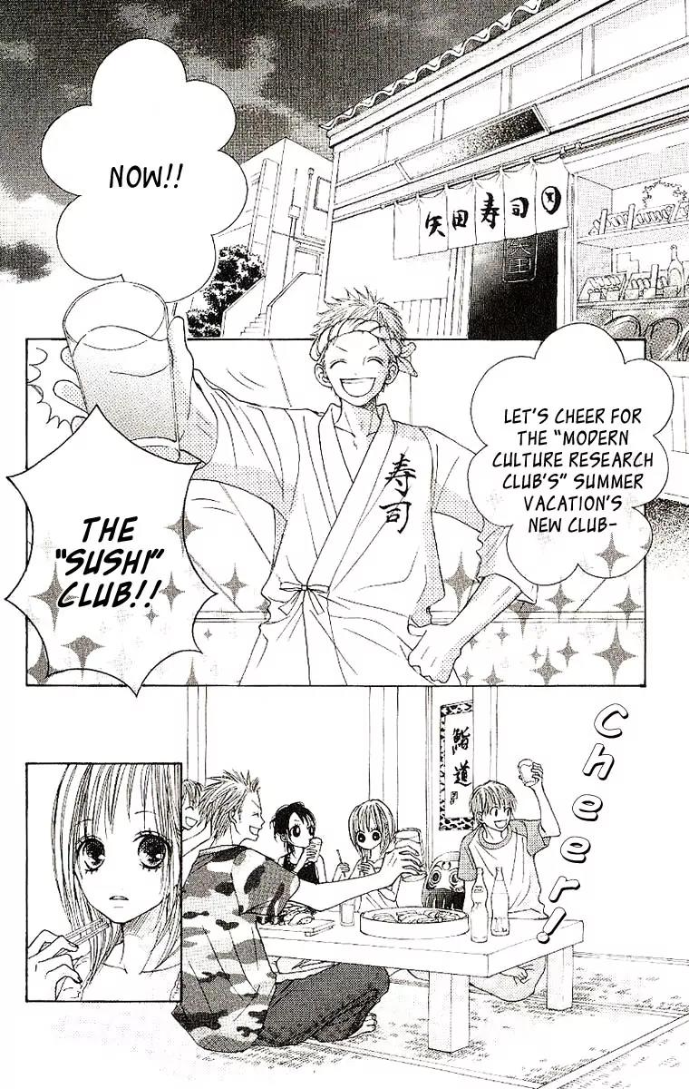 Senpai to Kanojo Chapter 5 page 24 - Chapter 5: Confession