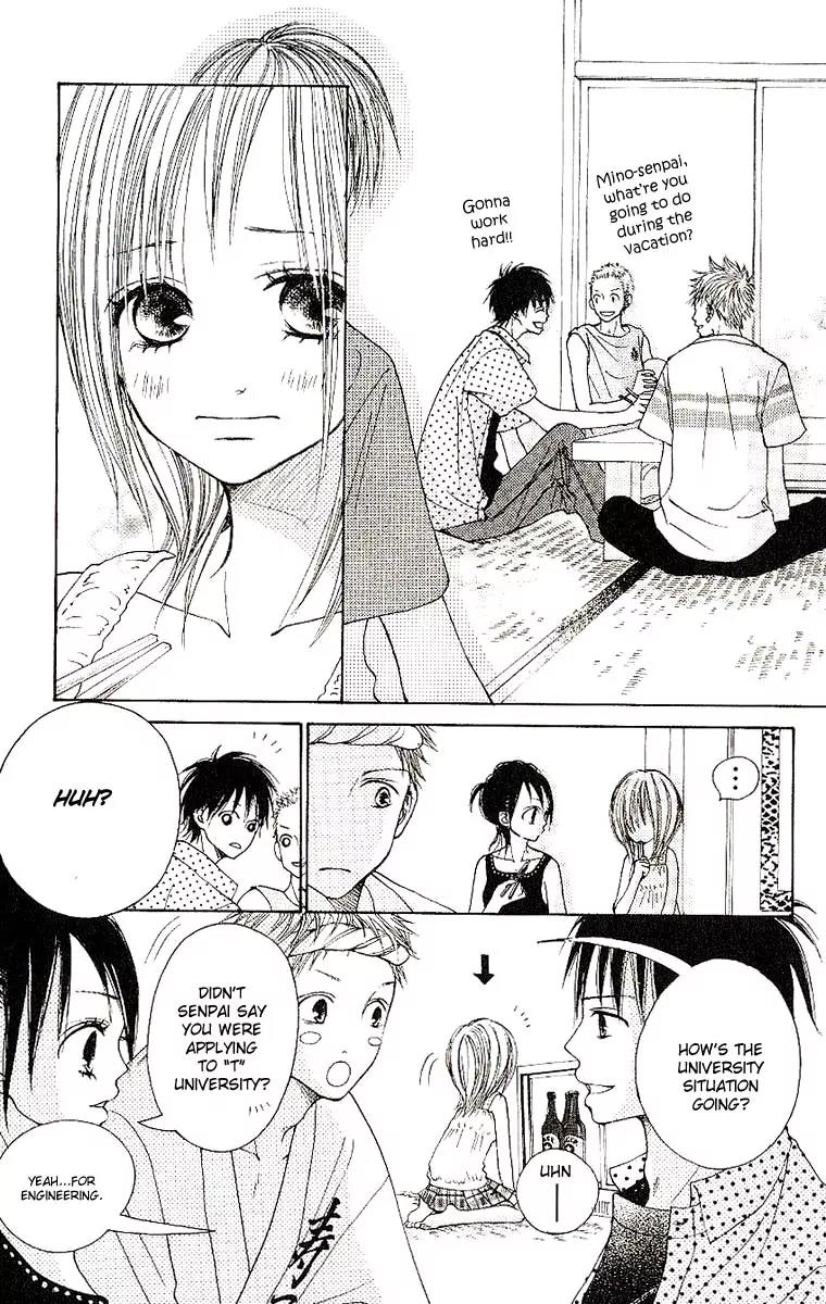 Senpai to Kanojo Chapter 5 page 25 - Chapter 5: Confession