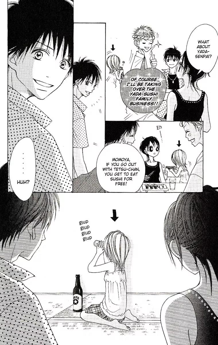 Senpai to Kanojo Chapter 5 page 26 - Chapter 5: Confession