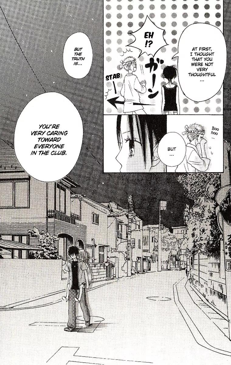 Senpai to Kanojo Chapter 5 page 29 - Chapter 5: Confession