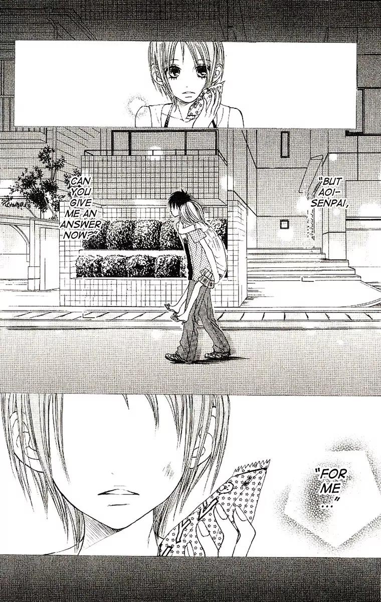 Senpai to Kanojo Chapter 5 page 32 - Chapter 5: Confession