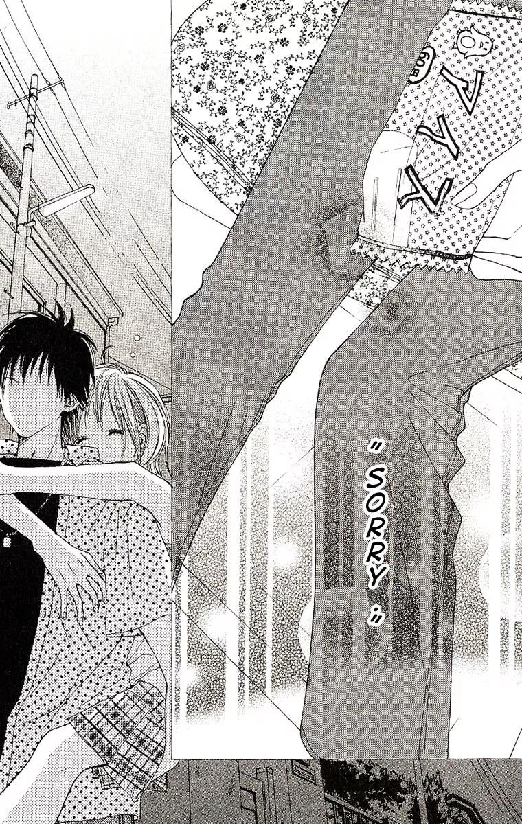Senpai to Kanojo Chapter 5 page 34 - Chapter 5: Confession