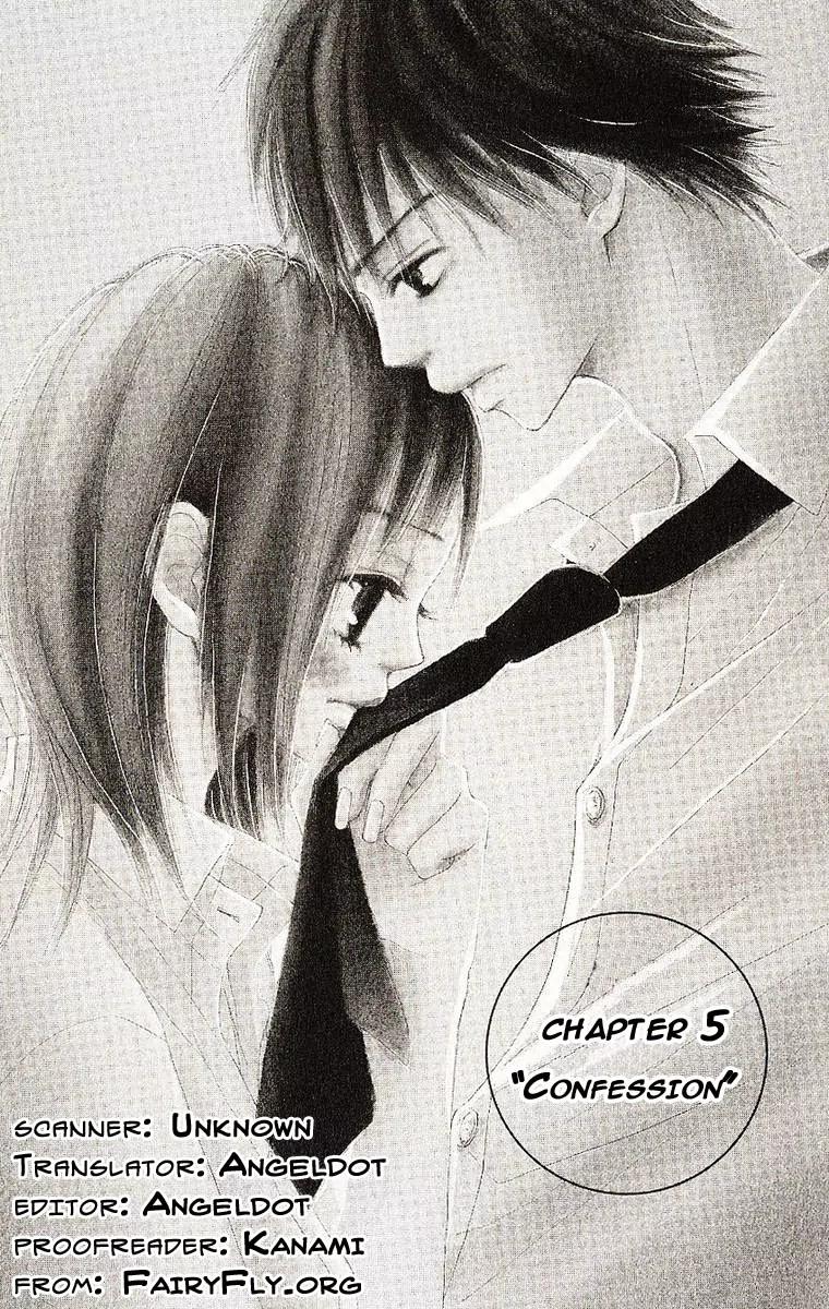 Senpai to Kanojo Chapter 5 page 7 - Chapter 5: Confession