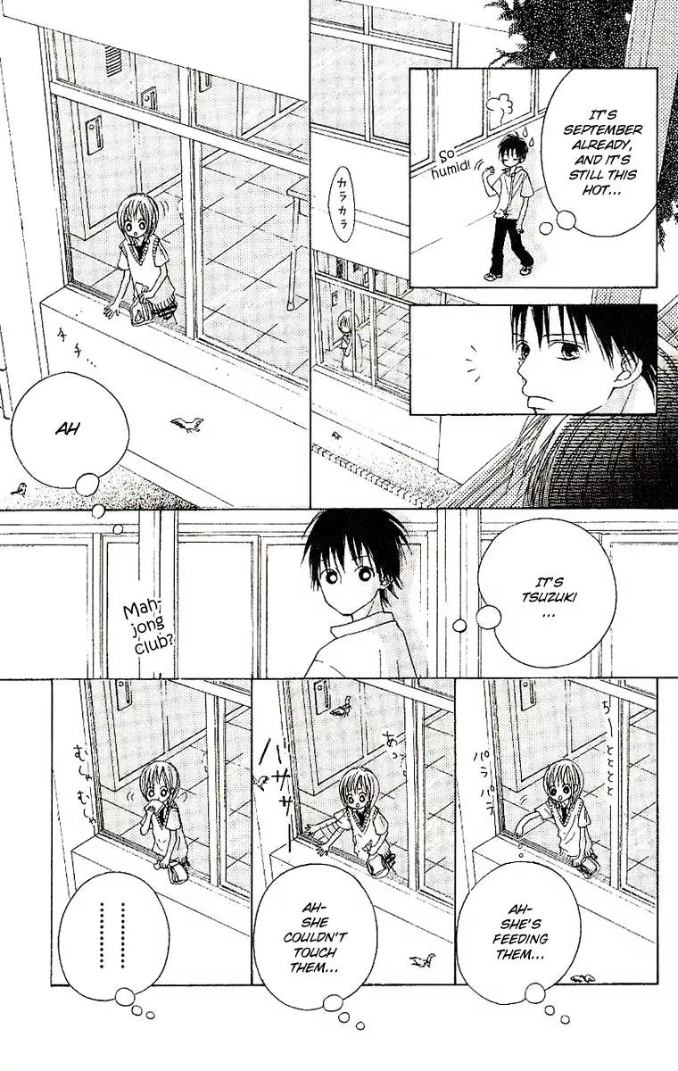 Senpai to Kanojo Chapter 6 page 15 - Chapter 6: 2nd Semester
