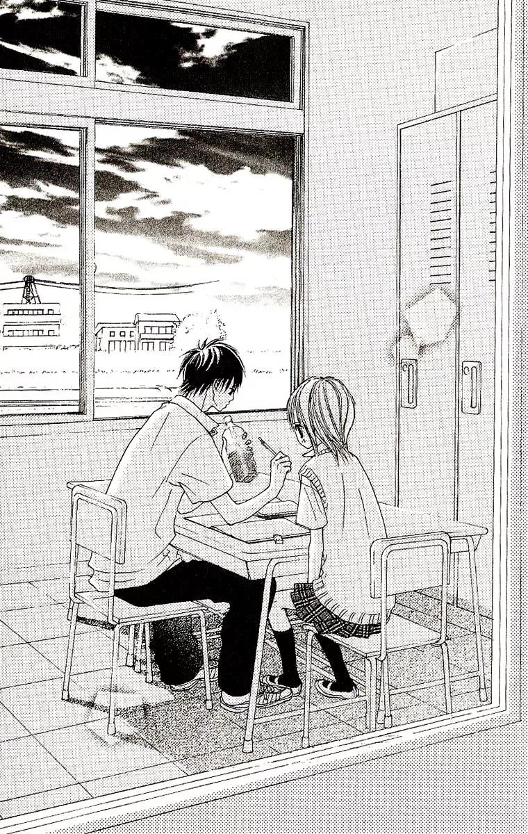Senpai to Kanojo Chapter 6 page 23 - Chapter 6: 2nd Semester