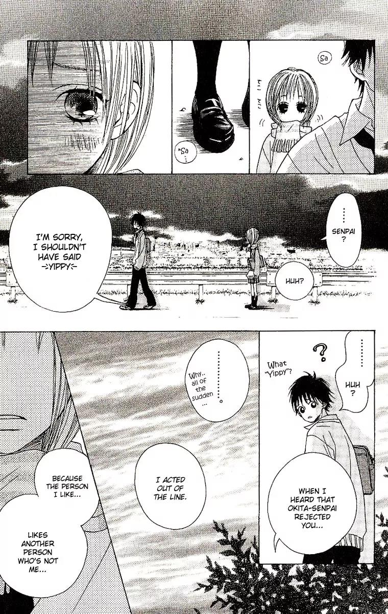 Senpai to Kanojo Chapter 6 page 33 - Chapter 6: 2nd Semester