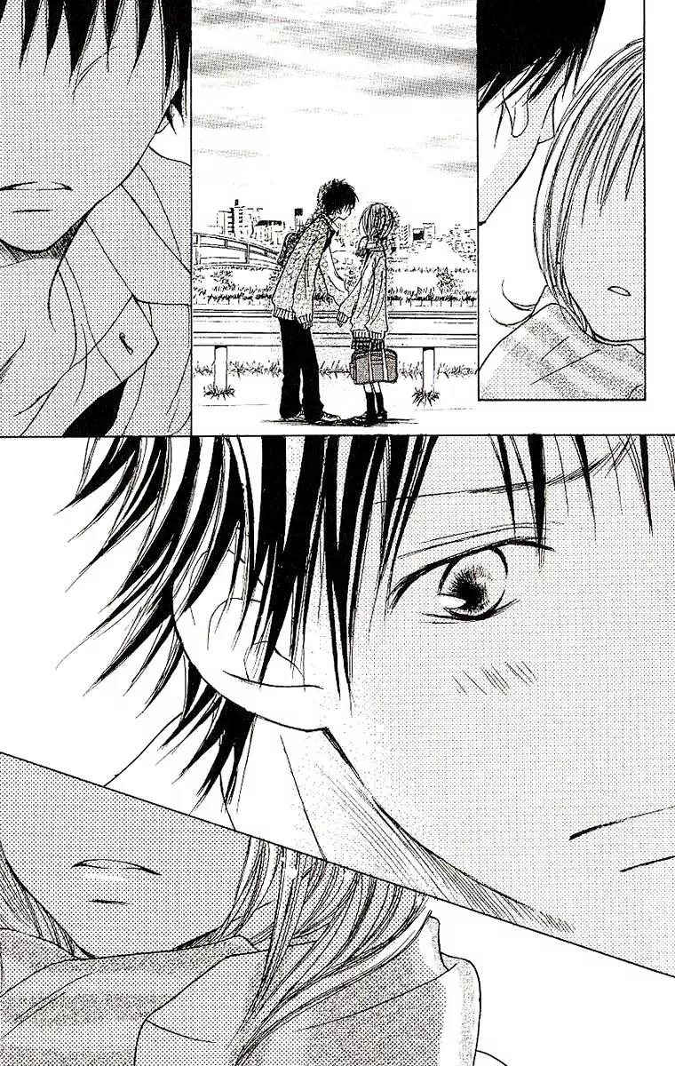 Senpai to Kanojo Chapter 6 page 39 - Chapter 6: 2nd Semester