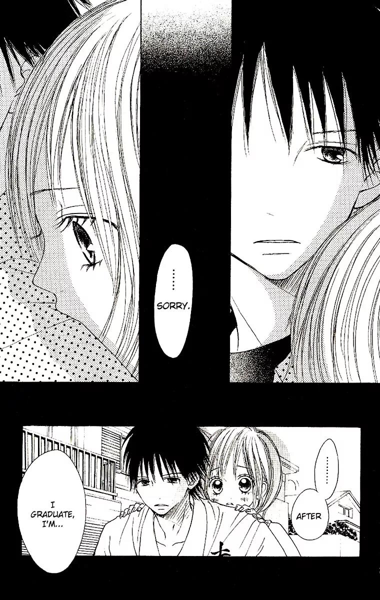 Senpai to Kanojo Chapter 6 page 5 - Chapter 6: 2nd Semester