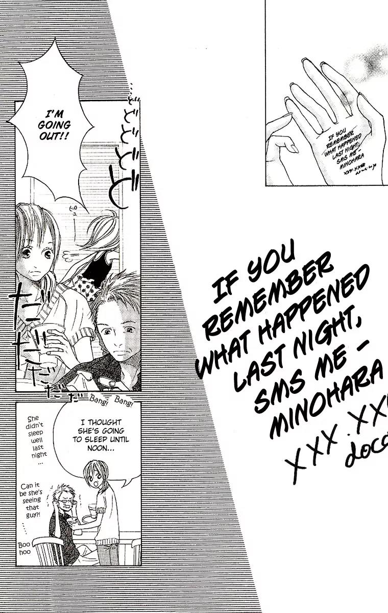Senpai to Kanojo Chapter 6 page 8 - Chapter 6: 2nd Semester