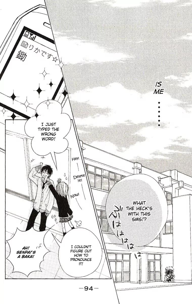 Senpai to Kanojo Chapter 7 page 11 - Chapter 7: First Snow