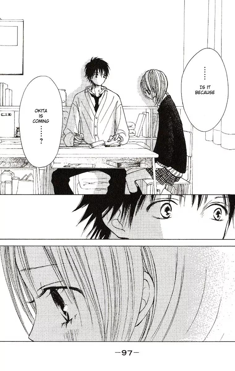 Senpai to Kanojo Chapter 7 page 14 - Chapter 7: First Snow
