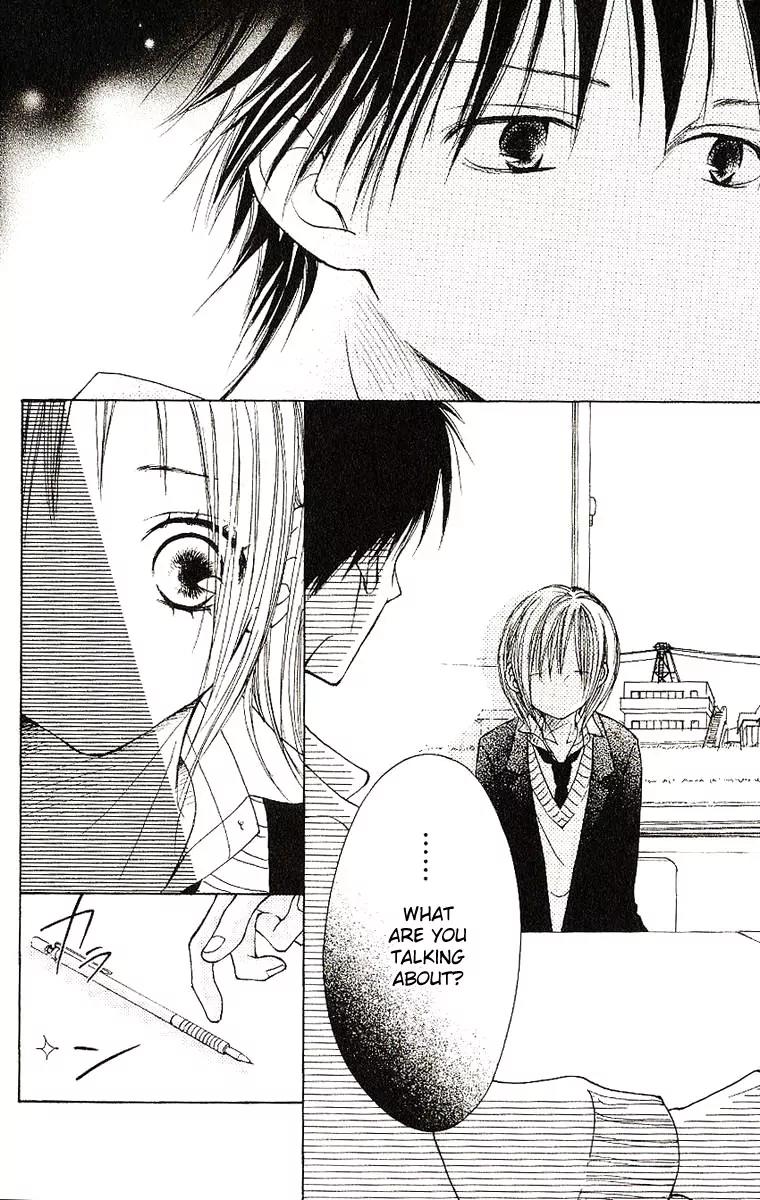 Senpai to Kanojo Chapter 7 page 15 - Chapter 7: First Snow