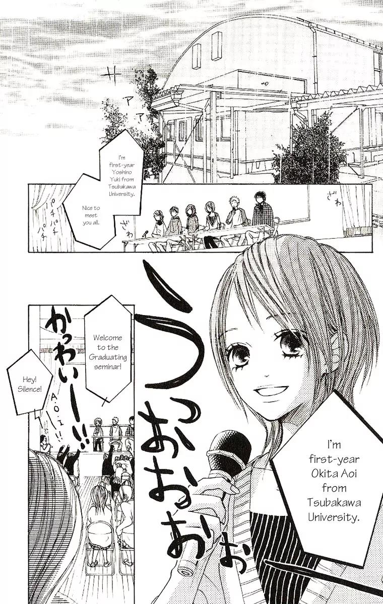 Senpai to Kanojo Chapter 7 page 18 - Chapter 7: First Snow