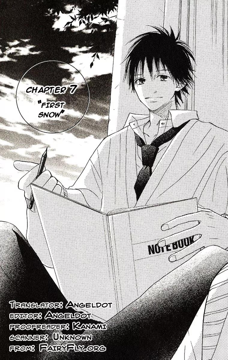 Senpai to Kanojo Chapter 7 page 2 - Chapter 7: First Snow