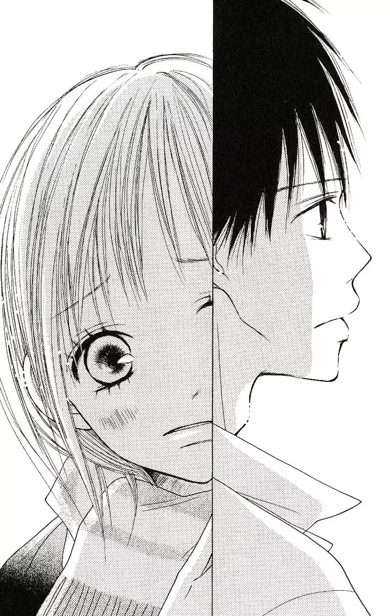 Senpai to Kanojo Chapter 7 page 20 - Chapter 7: First Snow