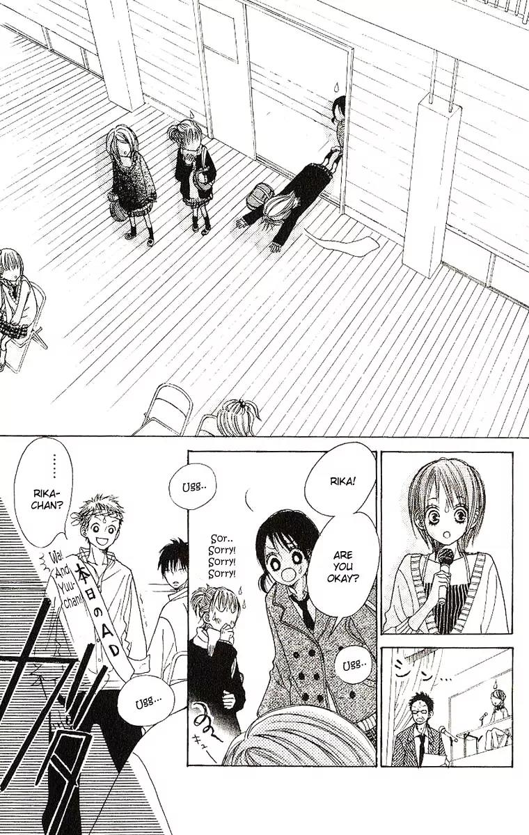 Senpai to Kanojo Chapter 7 page 22 - Chapter 7: First Snow