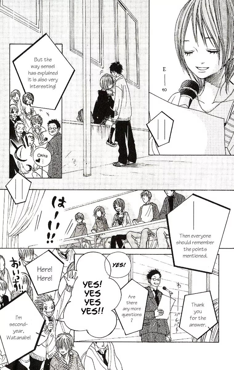 Senpai to Kanojo Chapter 7 page 29 - Chapter 7: First Snow