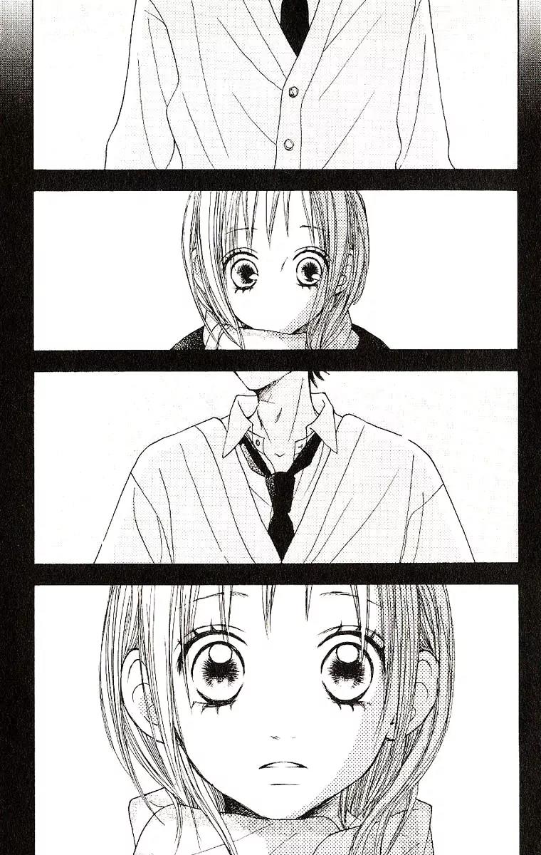 Senpai to Kanojo Chapter 7 page 32 - Chapter 7: First Snow