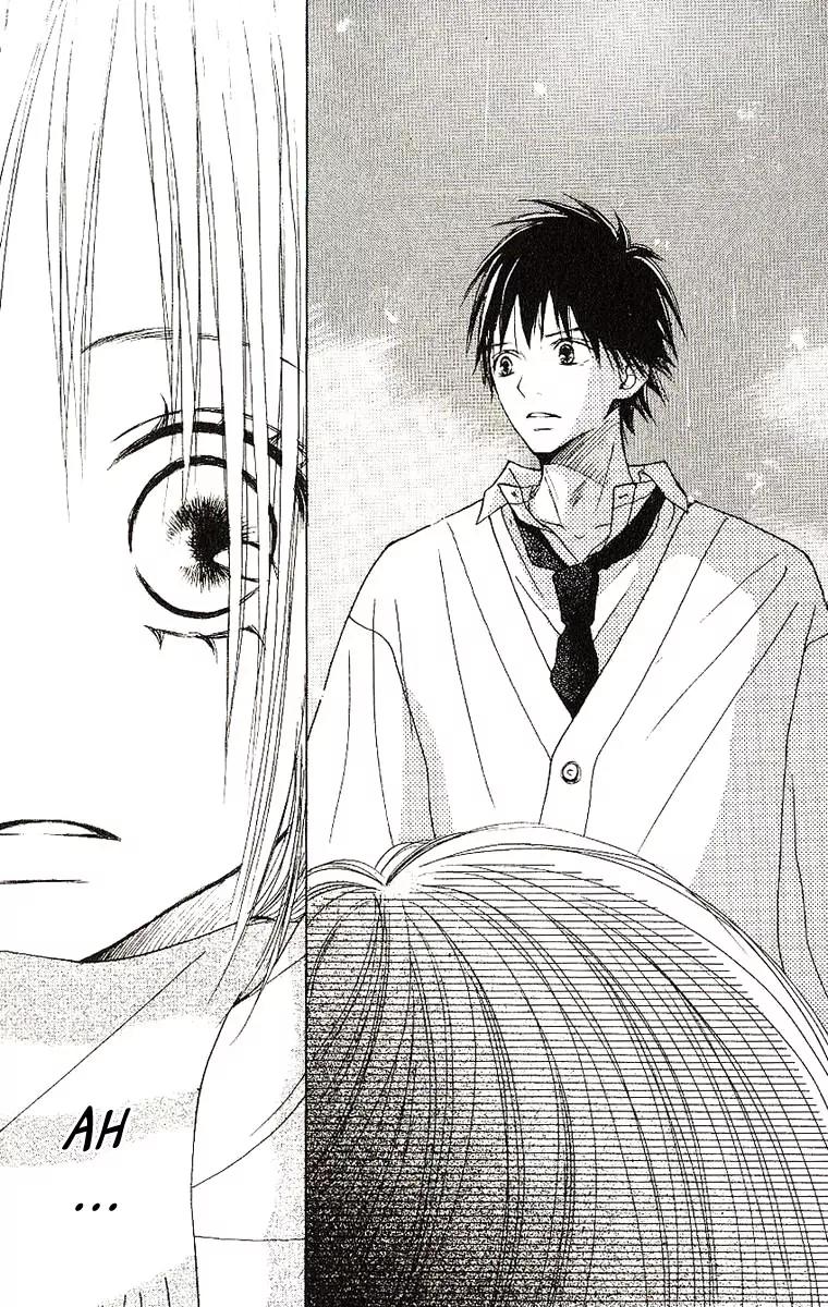 Senpai to Kanojo Chapter 7 page 33 - Chapter 7: First Snow