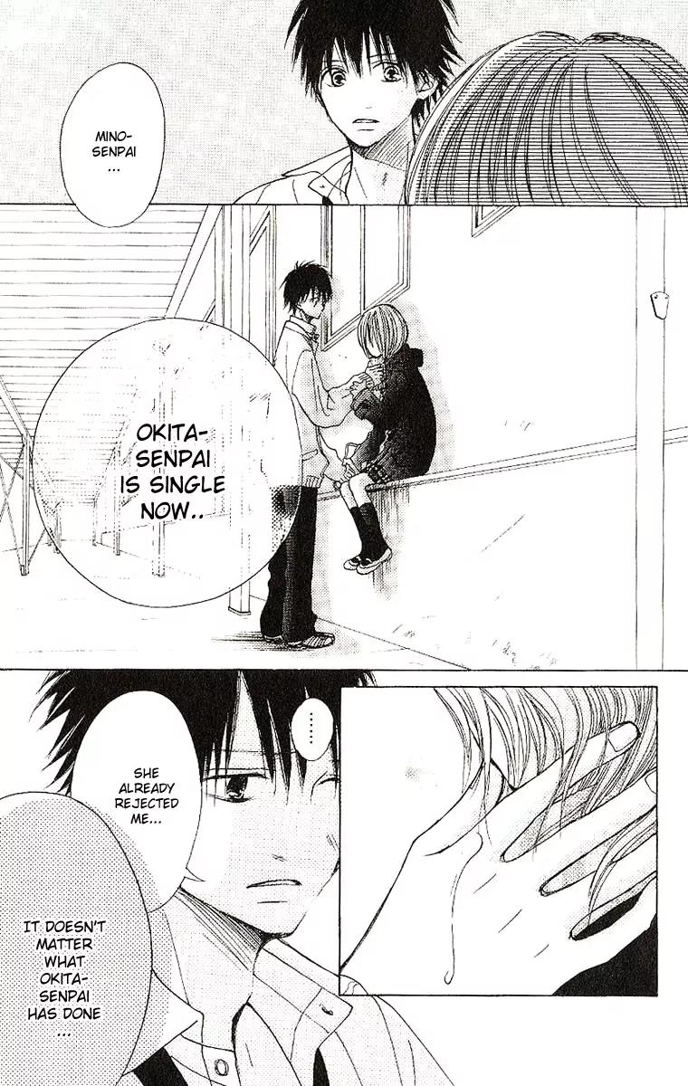 Senpai to Kanojo Chapter 7 page 36 - Chapter 7: First Snow
