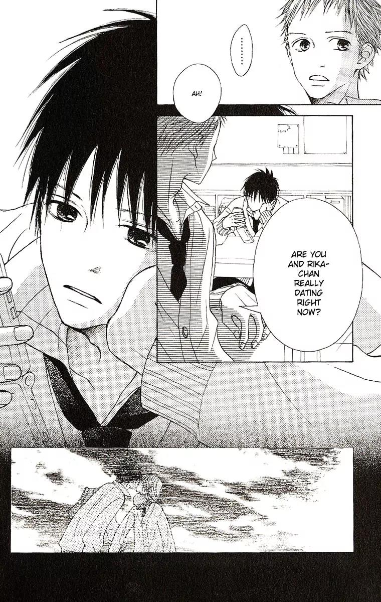 Senpai to Kanojo Chapter 7 page 5 - Chapter 7: First Snow
