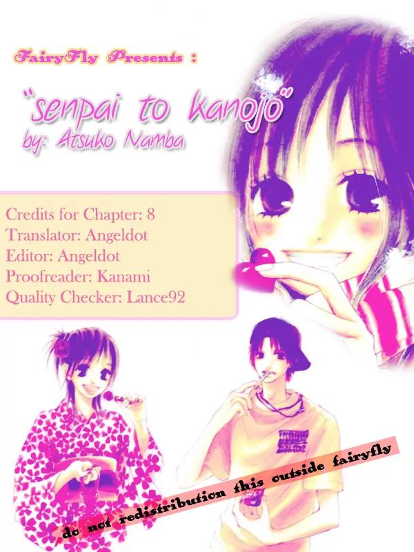 Senpai to Kanojo Chapter 8 page 1 - Chapter 8: Graduation Day [End]
