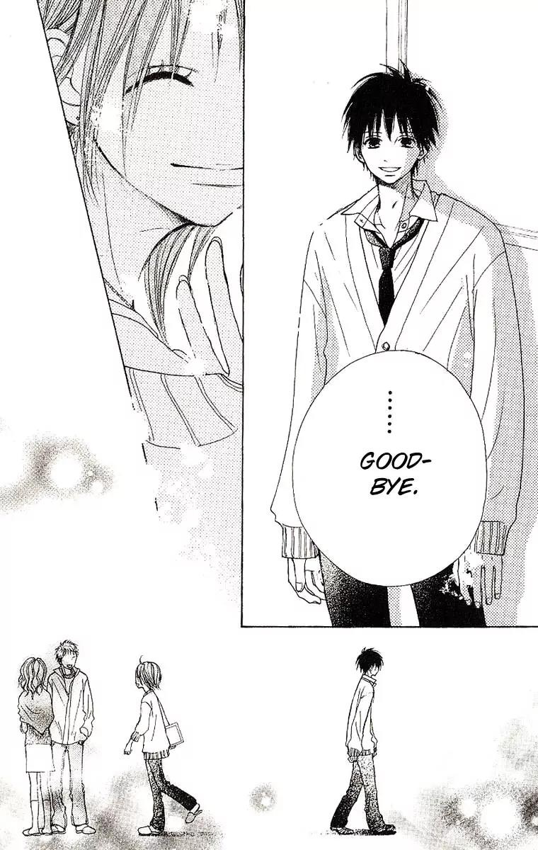Senpai to Kanojo Chapter 8 page 12 - Chapter 8: Graduation Day [End]