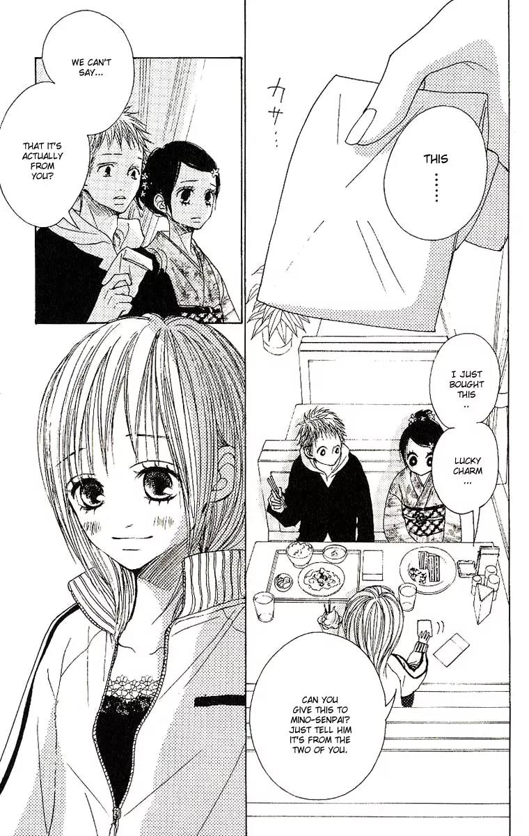 Senpai to Kanojo Chapter 8 page 27 - Chapter 8: Graduation Day [End]
