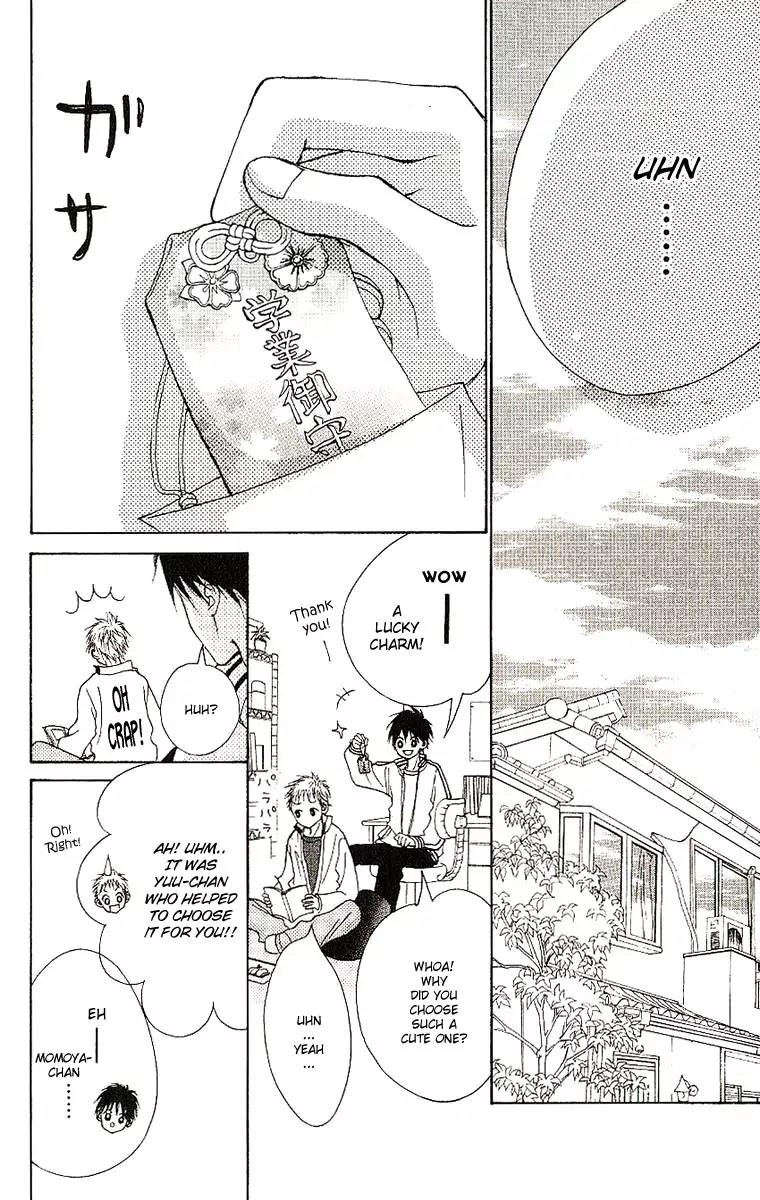 Senpai to Kanojo Chapter 8 page 28 - Chapter 8: Graduation Day [End]