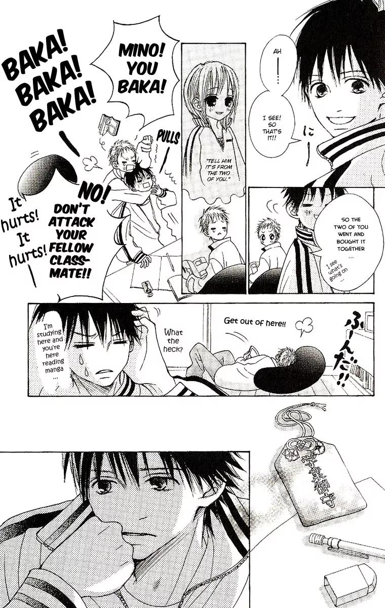 Senpai to Kanojo Chapter 8 page 29 - Chapter 8: Graduation Day [End]