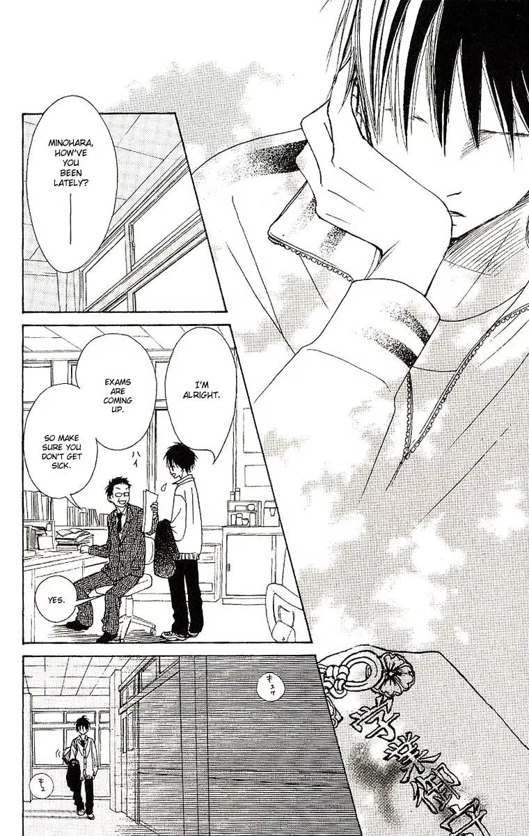 Senpai to Kanojo Chapter 8 page 30 - Chapter 8: Graduation Day [End]