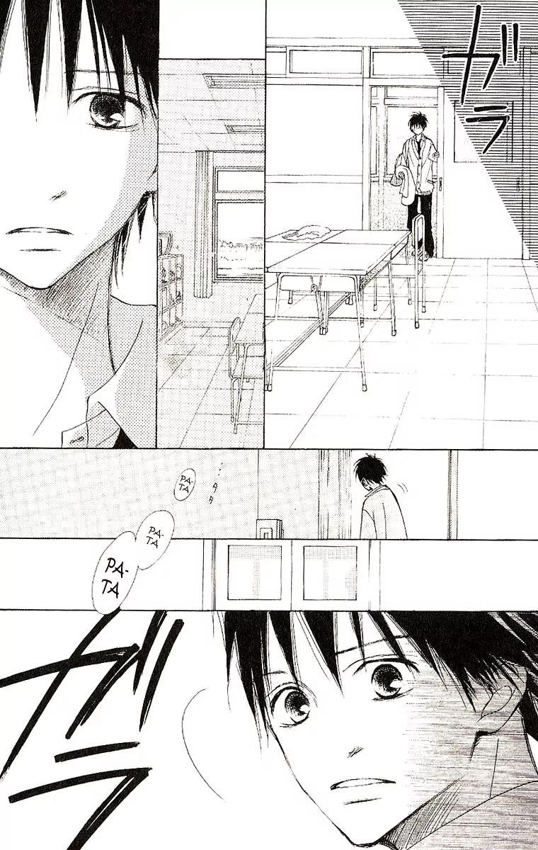 Senpai to Kanojo Chapter 8 page 31 - Chapter 8: Graduation Day [End]