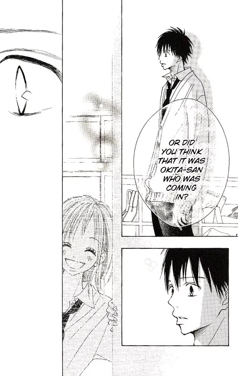 Senpai to Kanojo Chapter 8 page 33 - Chapter 8: Graduation Day [End]