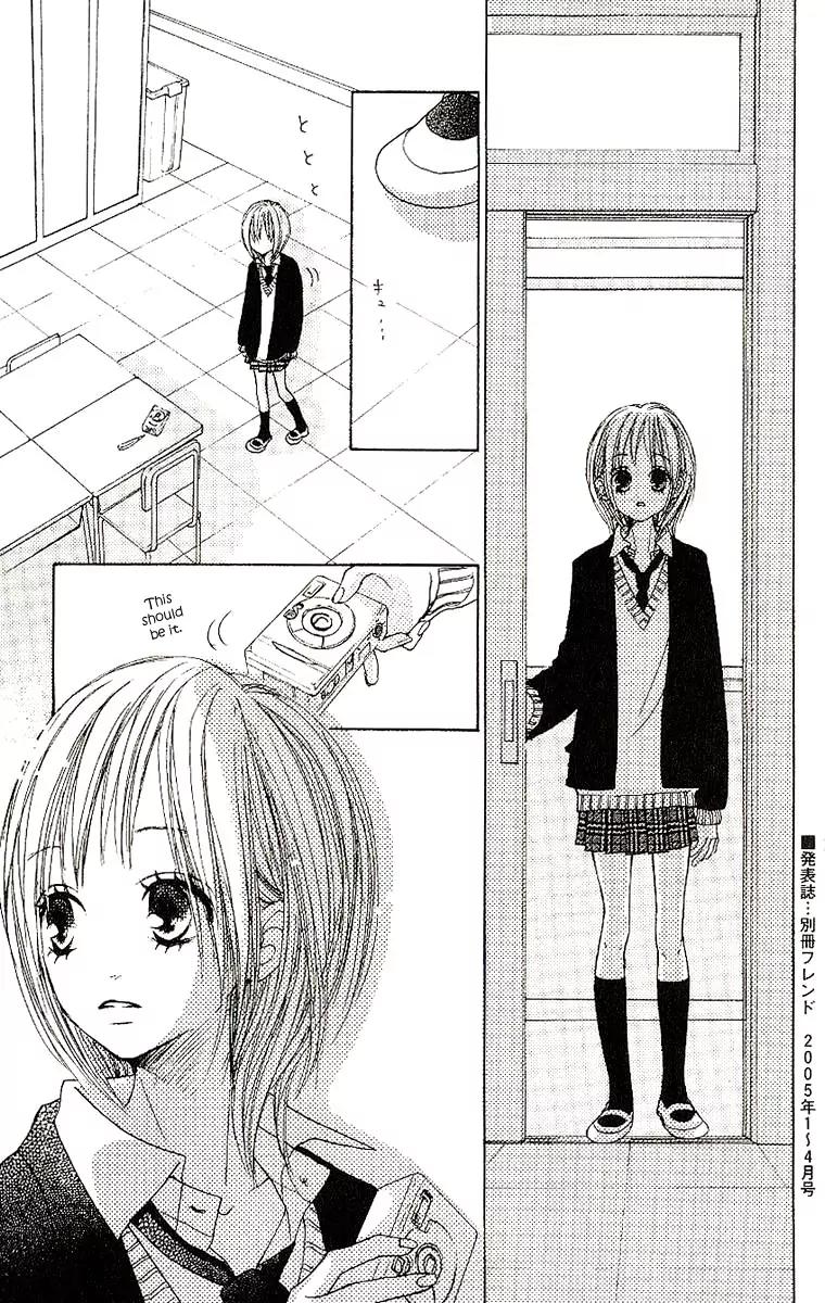 Senpai to Kanojo Chapter 8 page 41 - Chapter 8: Graduation Day [End]
