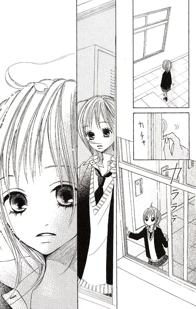 Senpai to Kanojo Chapter 8 page 43 - Chapter 8: Graduation Day [End]